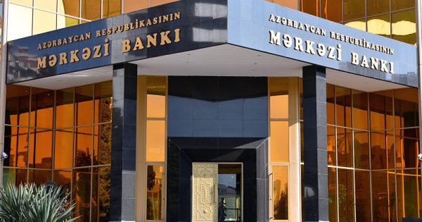 image-1753075143_merkezi_bank-1