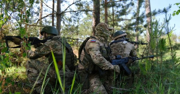 image-801647_razvedchiki_stock_zasada_razvedchik_spetsnaz_vs_rf_svo_stock_250x0_1200-800-0-0