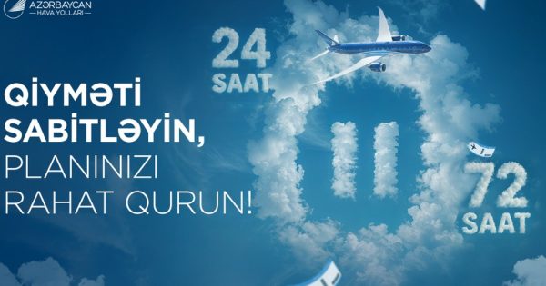 image-azal