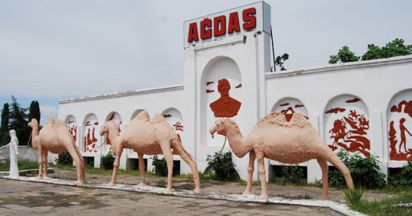 image-agdash