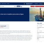 image-ameng