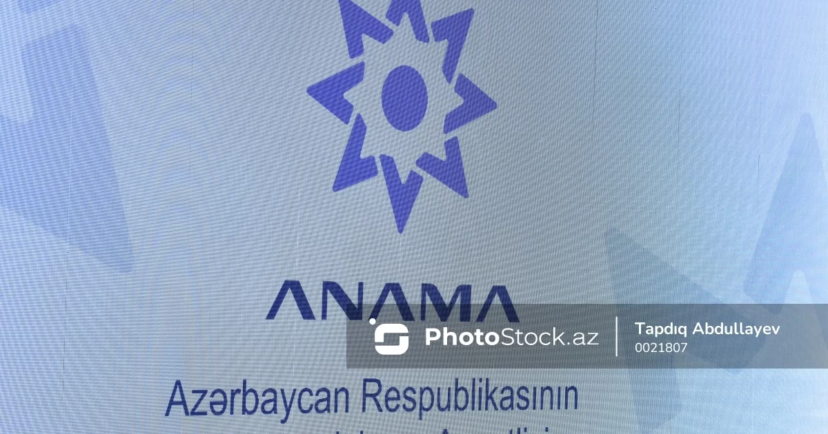 image-anama