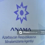 image-anama
