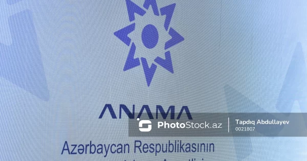 image-anama