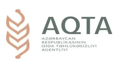 image-aqta
