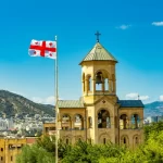 image-beautiful-view-georgian-flag-on-600nw-1232408839