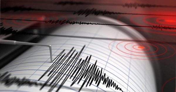image-buyukcekmece-aciklarinda-deprem-ib8n