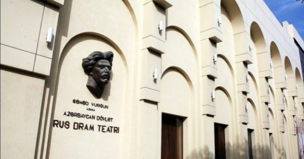 image-dram