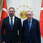 image-ert
