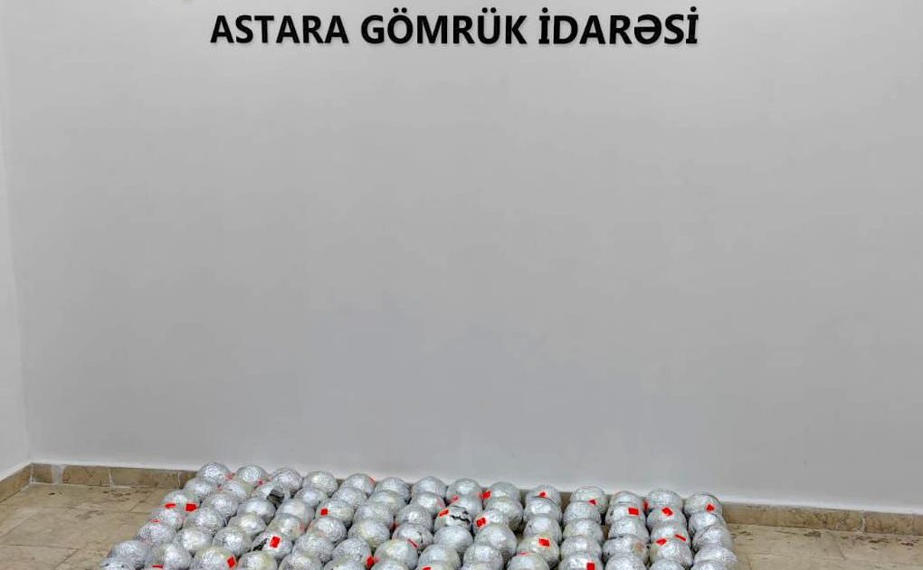 image-gm