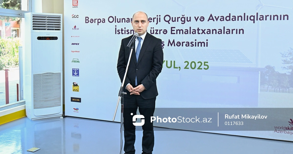 image-izobrazhenie_2025-07-30_105820190