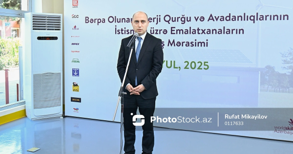 image-izobrazhenie_2025-07-30_105820190