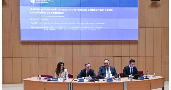 image-report