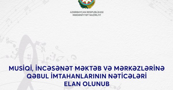 image-t
