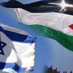 image-hemas-israil