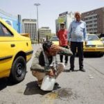 image-iran