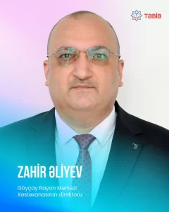 image-zahir