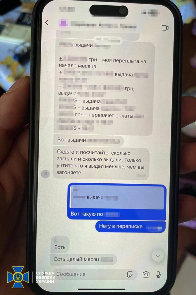 image-yyjqkhmyvmdjyatcimaoqbgfvx5vfjmaowtheeyu_640